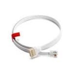 Satel Cable for Connecting RS Ports of Integra