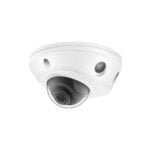 YCX 8MP 2PCS Led & Warm Lighting Leds Camera - Image 4